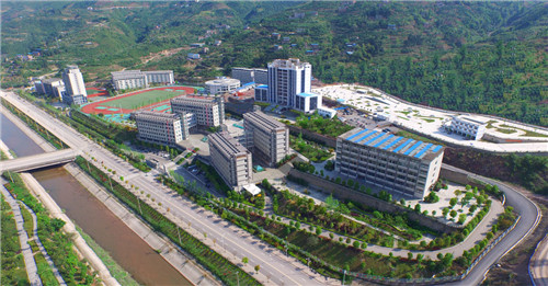 重慶市奉節(jié)職業(yè)教育中心圖片、照片