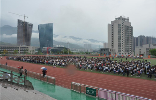 重慶市奉節(jié)職業(yè)教育中心圖片、照片