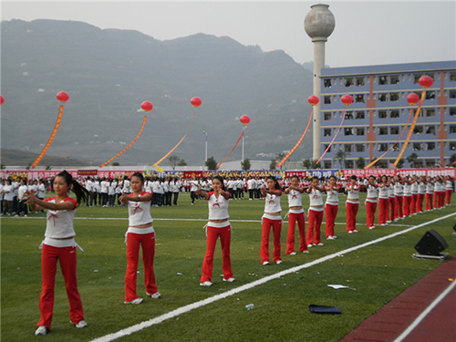 重慶開縣職業(yè)中心圖片、照片