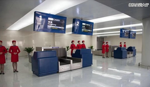 四川西南航空職業(yè)學(xué)院圖片值機實訓(xùn)大廳
