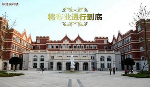 四川西南航空職業(yè)學(xué)院圖片綜合實訓(xùn)樓
