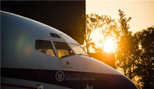 四川西南航空職業(yè)學院學校環(huán)境實拍圖片