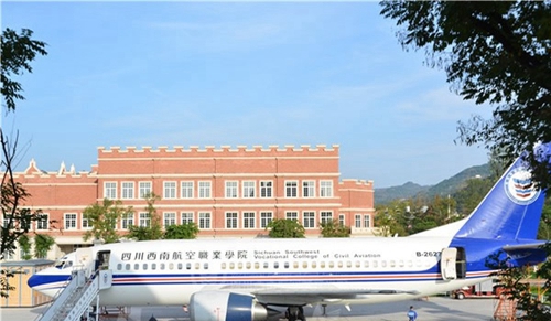 四川西南航空職業(yè)學(xué)院實訓(xùn)設(shè)備波音737-300飛機