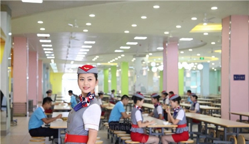 四川西南航空職業(yè)學院美食城