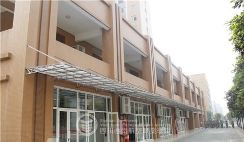 四川西南航空職業(yè)學院郫縣校區(qū)