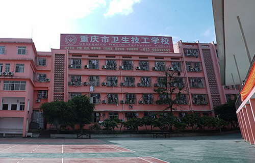 重慶衛(wèi)生技工學(xué)校寢室、宿舍圖片