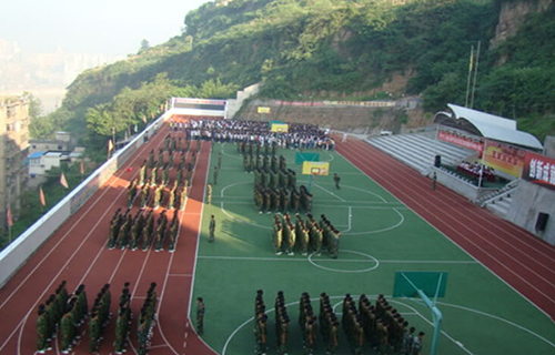 重慶涪陵創(chuàng)新計算機學(xué)校軍訓(xùn)