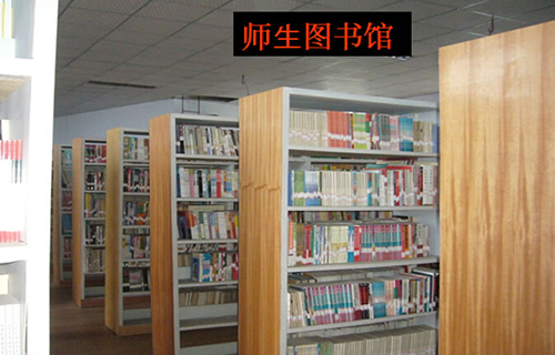 重慶涪陵創(chuàng)新計算機學(xué)校圖書館