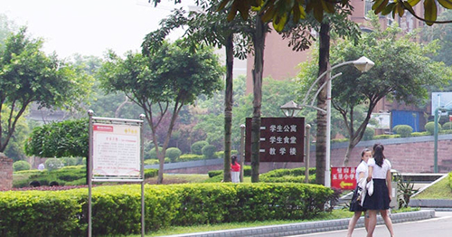重慶璧山職業(yè)教育中心圖片、照片