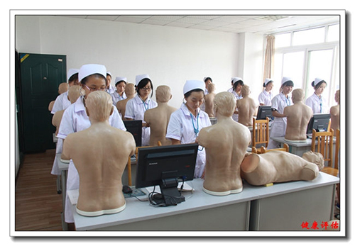 重慶醫(yī)藥學校（長壽衛(wèi)校）健康評估室