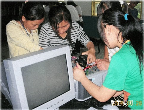 重慶綦江職業(yè)教育中心學(xué)生實(shí)習(xí)
