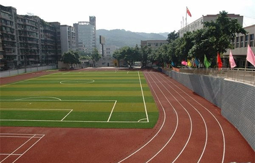 重慶鐵路運(yùn)輸技師學(xué)院運(yùn)動(dòng)場