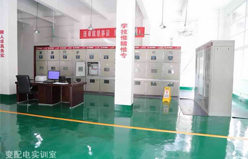 重慶鐵路運輸技師學院變配電實訓室