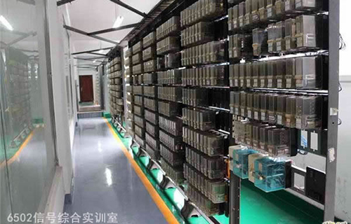 重慶鐵路運輸技師學院6502信號綜合實訓室