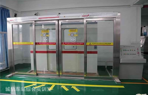 重慶鐵路運輸技師學院城軌車站綜合實訓室