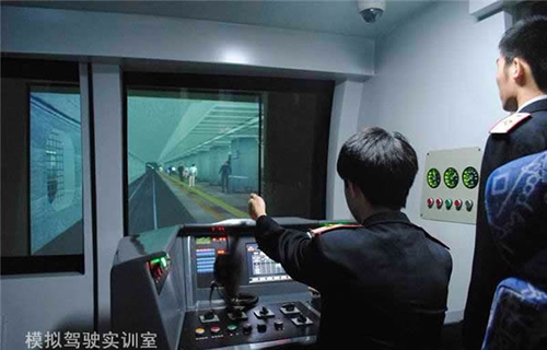 重慶鐵路運輸技師學院模擬駕駛實訓室