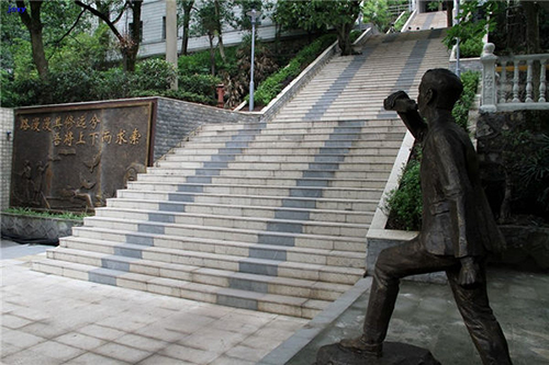 重慶工業(yè)技師學(xué)院環(huán)境圖片