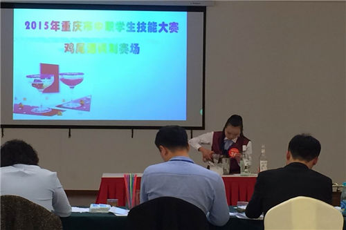 重慶現(xiàn)代職業(yè)技師學院調酒專業(yè)實訓圖