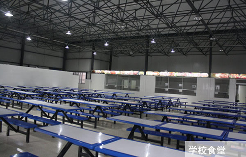 重慶行知高級技工學校學校食堂
