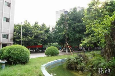 重慶機(jī)電工程技工學(xué)?；ǔ? width=