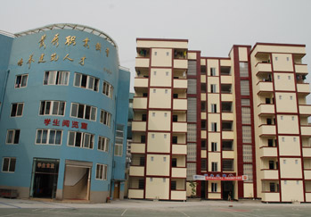 重慶建筑高級技工學(xué)校寢室、宿舍圖片