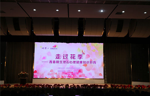 重慶建材技工學(xué)校晚會活動