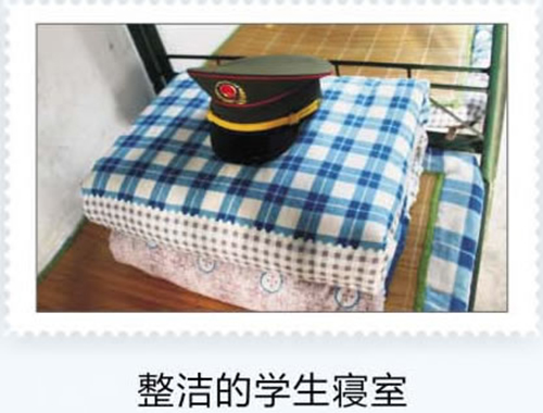 重慶茂森中等職業(yè)學(xué)校寢室、宿舍圖片