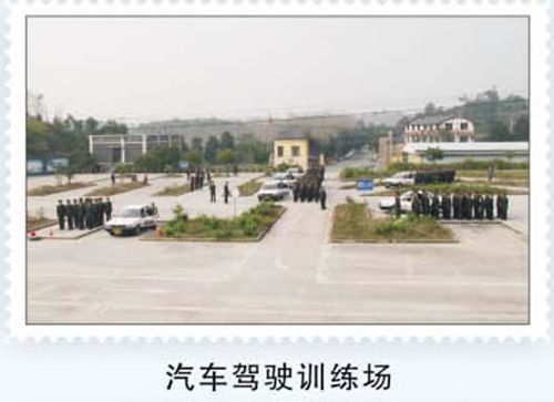 重慶茂森中等職業(yè)學校汽車駕駛訓練