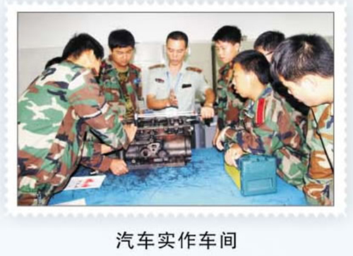 重慶茂森中等職業(yè)學校汽車實作車間