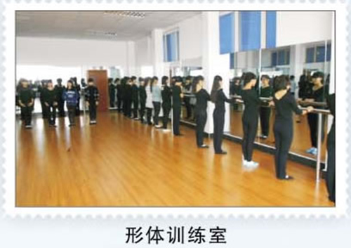 重慶茂森中等職業(yè)學校形體訓練室
