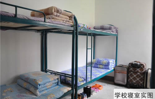 重慶現(xiàn)代信息工程學(xué)校寢室實拍