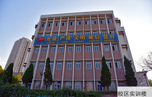 重慶春琿人文技工學(xué)校校區(qū)實訓(xùn)樓圖片