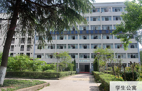 重慶春琿人文技工學校學生寢室4