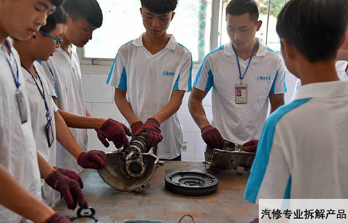 重慶紅春藤技工學(xué)校汽車專業(yè)拆解產(chǎn)品圖片