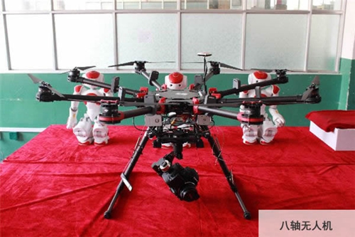 貴州電子信息高級技工學(xué)校(貴州電子信息技師學(xué)院)八軸無人機圖