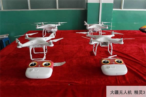 貴州電子信息高級技工學(xué)校(貴州電子信息技師學(xué)院)大疆無人機精靈3圖