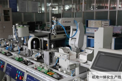 貴州電子信息高級技工學(xué)校(貴州電子信息技師學(xué)院)機電一體化生產(chǎn)線圖