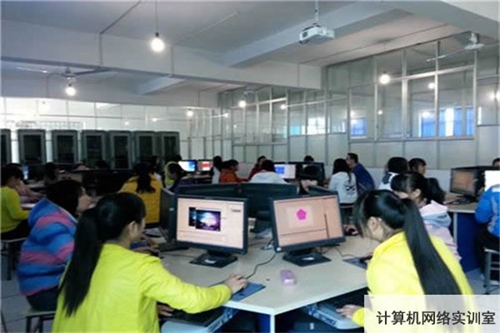 貴州電子信息高級技工學(xué)校(貴州電子信息技師學(xué)院)計算機網(wǎng)絡(luò)實訓(xùn)室圖