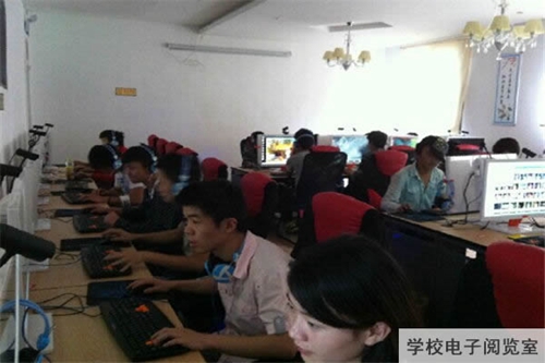 中國鋁業(yè)貴州高級技工學(xué)校電子閱覽室