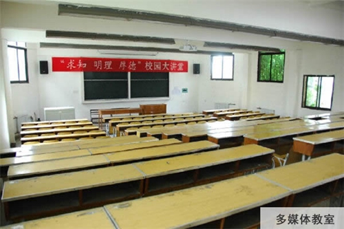 中國鋁業(yè)貴州高級技工學(xué)校多媒體教室