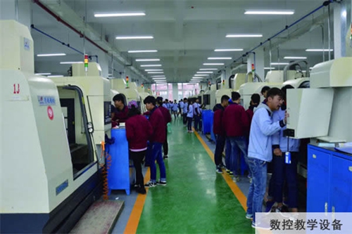 貴州航空工業(yè)技師學院(貴航估計技工學校)數(shù)控教學設備圖