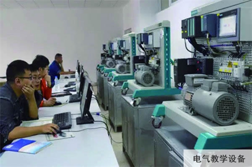 貴州航空工業(yè)技師學院(貴航估計技工學校)電氣教學設備圖