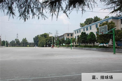 貴州水礦控股集團(tuán)有限責(zé)任公司技工學(xué)?；@球、排球場(chǎng)