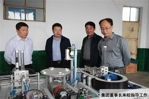 貴州水礦控股集團(tuán)有限責(zé)任公司技工學(xué)校集團(tuán)董事長(zhǎng)來(lái)校指導(dǎo)工作