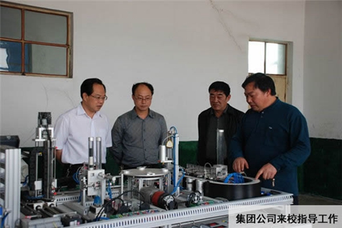貴州水礦控股集團(tuán)有限責(zé)任公司技工學(xué)校集團(tuán)公司來(lái)校指導(dǎo)工作