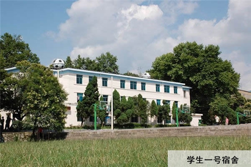 貴州水礦控股集團有限責任公司技工學校學生一號寢室