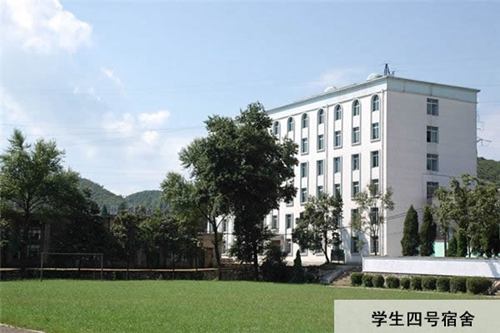 貴州水礦控股集團有限責任公司技工學校學生四號寢室