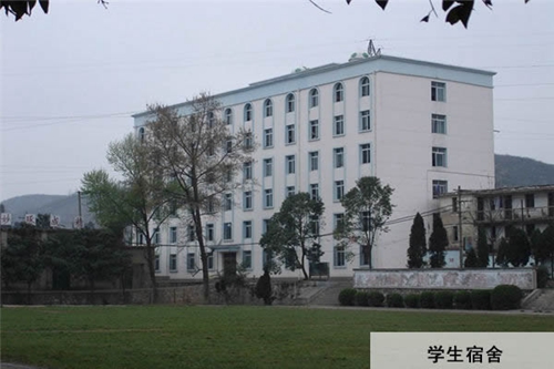 貴州水礦控股集團有限責任公司技工學校學生寢室宿舍