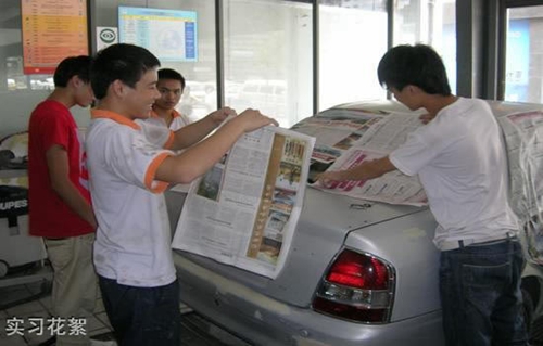 貴陽(yáng)汽車(chē)工業(yè)技術(shù)學(xué)校實(shí)習(xí)花絮2