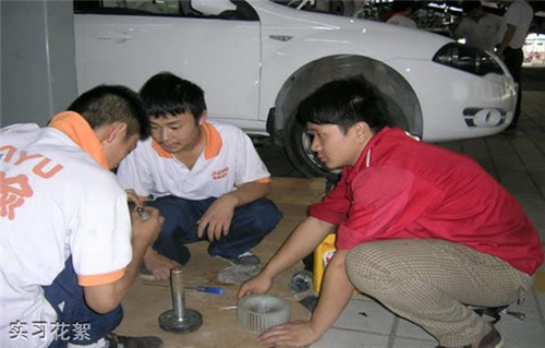 貴陽(yáng)汽車(chē)工業(yè)技術(shù)學(xué)校實(shí)習(xí)花絮